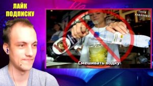 РОФЛ КУХНЯ - ХУХНЯ | RYTP - Реакция на пуп