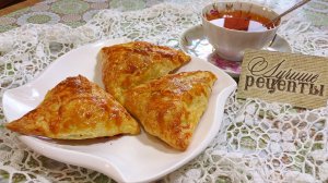 ЦЕЛАЯ ГОРА Вкуснятины!!! Обалденные КУРНИКИ!!!