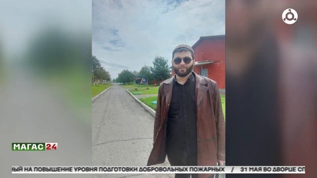 Поддержка участников СВО. Путёвка в хадж