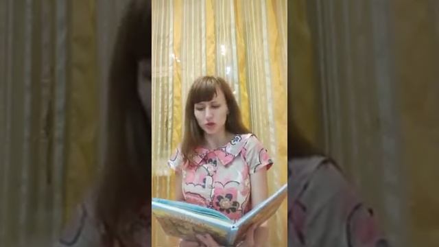 К. Чуковский "Федорино горе" смотреть онлайн