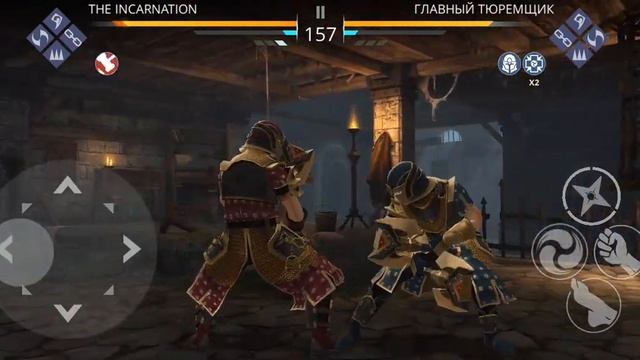ЗАКОННАЯ ВЛАСТЬ И ГЛАВНЫЙ ТЮРЕМЩИК - SHADOW FIGHT- 3  событие: 