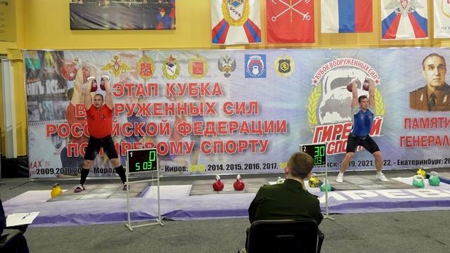 Кубок Пикалова 2025 Длинный цикл Пикалова Иван Денисов Сергей Балабанов Антон Коляков