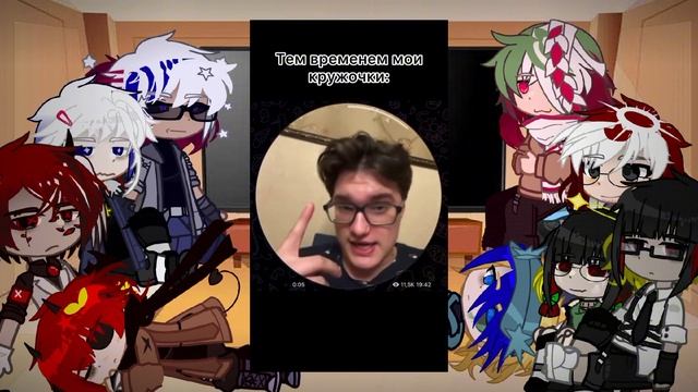 Реакция стран на рандом | Ждали? Только честно | смотреть онлайн