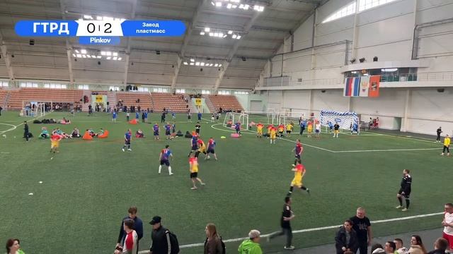 ГТРД - Завод пластмасс | 1/4 | Серебряный плей офф | КУБОК смотреть онлайн