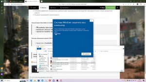 Как скачать патч в Rust на пиратку!