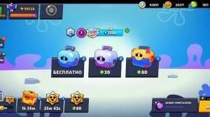 АПНУЛ 100К КУБКОВ ЗА 7 ДНЕЙ В Lemon box simulator