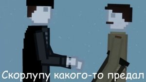 ОТШИВ КАЩЕЯ В PEOPLE PLAYGROUND | КАЩЕЯ ОТШИЛИ |  СЛОВО ПАЦАНА | Я ЗДЕСЬ ЗА ЭТУ УЛИЦУ СТОЮ