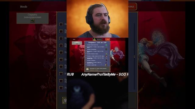 Vampire Survivors | стрим №25. Через тернии к звездам! #vampire #roguelike #vampiresurvivor
