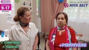 document_5269596771050352628