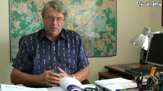 О Национальном объединении проектировщиков. смотреть онлайн