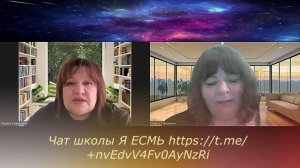 Поговорим О