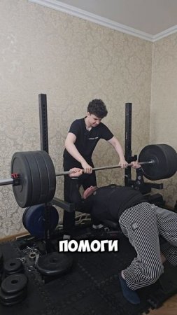 Негатив — ТЕМНАЯ СТОРОНА жима лежа (Разрушаем мифы)