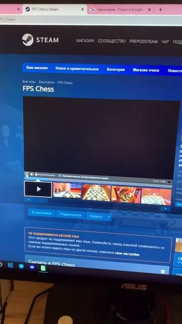 Как вам игры? #стим #steam #бесплатныеигры #бесплатныеигрывsteam #видеоигры
