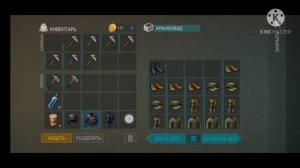 Last Day on Earth рейд базы MikeHawk.99