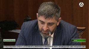Кхетаче д1айихьар Республика правительстве