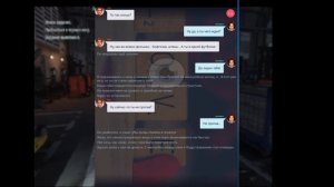 2 романтических историй