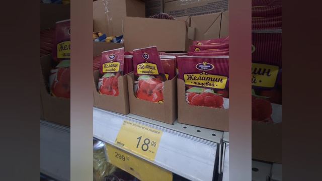 Магазин ПОБЕДА  - полезное для ленивых хозяек. смотреть онлайн