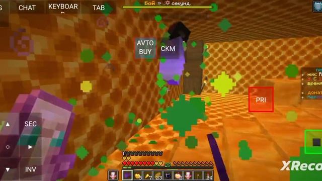 Убил топера на лучшем бокс пвп!!(айпи в описании) смотреть онлайн