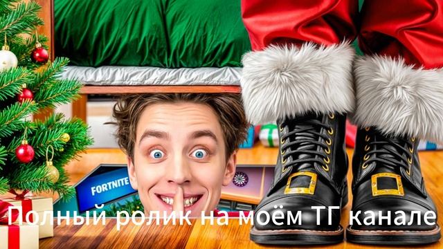Построили СЕКРЕТНЫЕ КОМНАТЫ, Чтобы Поймать САНТУ ! @A4a4a