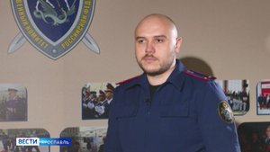 Старший следователь следственного отдела по Заволжскому району Ярославля СУ СК РФ по ЯО Ильхом Додов