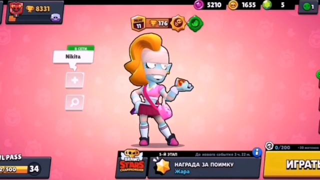 ОТКРЫТИЕ СУНДУКОВ В BRAWL STARS⭐ смотреть онлайн