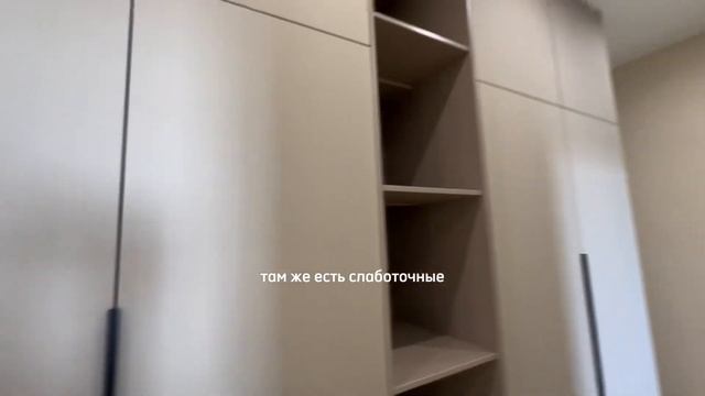 ЖК Реномэ. Ставрополь смотреть онлайн