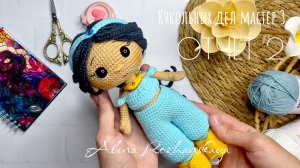 #кукольных_дел_мастер3 ОТЧЕТ 2 Жасмин