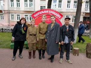 подключила Стрим просто так