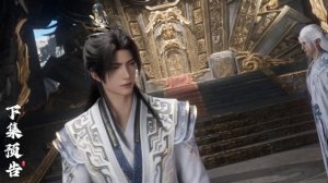 Окутывая небеса 111 Серия - Превью (Аниме-Мультсериал 2023)