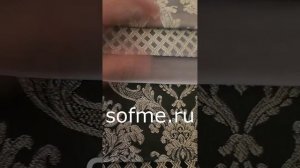 Ткань мебельная vatican жаккард