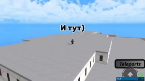 ✨КАК ПОЛУЧИТЬ СЕКРЕТ АГЕНТА? (ВСЕ ЛОКАЦИЙ)✨ В ULTIMATE TOILET