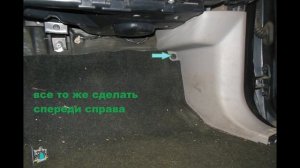 Ошибки AirBag (SRS) B1451,В1441 - Mitsubishi Pajero Sport 2.5d