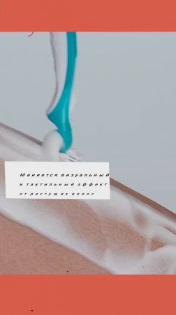 ЗАЧЕМ ДЕВУШКЕ НУЖНО БРИТЬ ЛИЦО? | Разбор теории #новости #факты #мифы
