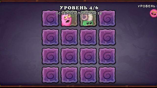 Видео по MY SINGING MONSTERS (MSM) смотреть онлайн