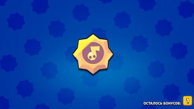 открытие омега ящиков в null's brawl смотреть онлайн