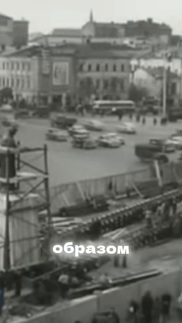 КАК в СССР передвигали ДОМА