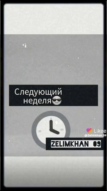 Москва Магазин дикси работает