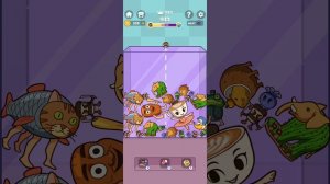 Тралело тралала|Тук тук