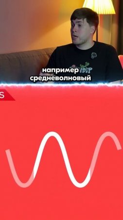 Как проверяют деньги? ТГ: globalee_phys Запись на Курс по Физике!