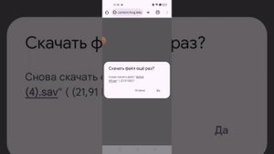 Как скачать кфг на pubg mobile ответ тут