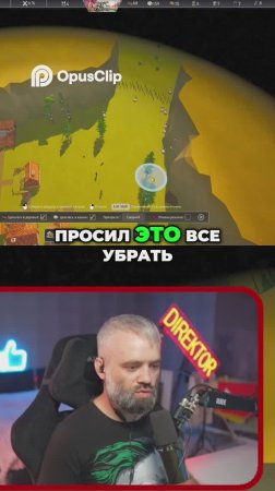 Удаление Деревьев_ Советы Эксперта и Молодец Девочка!