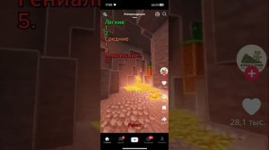 2025 X Международная олимпиада по геодезии. КарГУ Приветствие-визитка