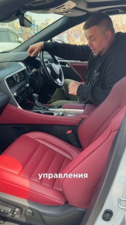 Lexus RX 300 из Японии