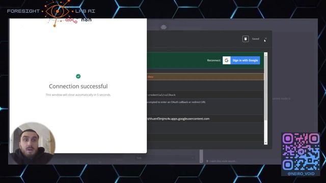AI Секретарь. самообучающийся помощник на N8N. Векторная
