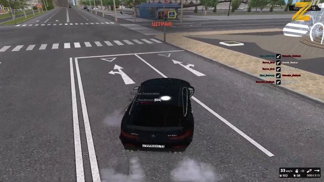 ЧТО ТЫ ВЫБЕРЕШЬ ЧЁРНЫЙ ЯЩИК📦 ИЛИ ДЕНЬГИ💵? Zane CRMP смотреть онлайн