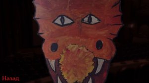 все скримеры 5 ночей с фрогги 2 кроме призрокав