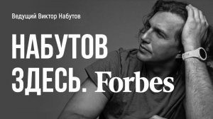 Как победить прокрастинацию и заставить мозг работать на нас? В гостях Полина Кривых