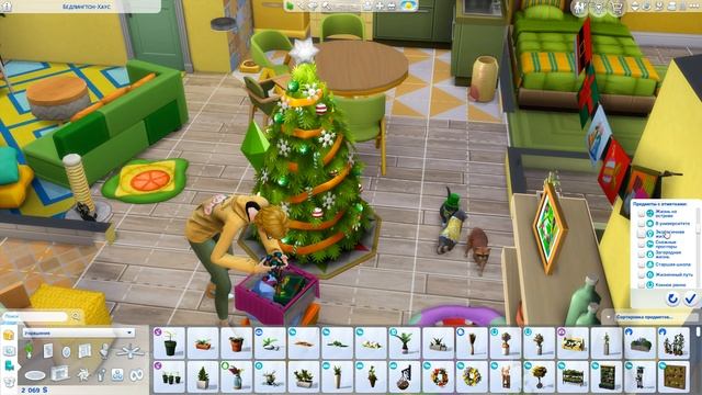 Фикус |The Sims 4| #24 Унитазные соревнования | Bloom Legacy Challenge смотреть онлайн