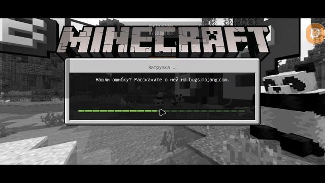 играем в minecraft и копим на ноутбук смотреть онлайн
