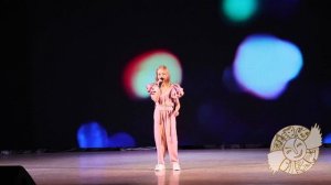 Ксения Жидких песня Кто ты 2025